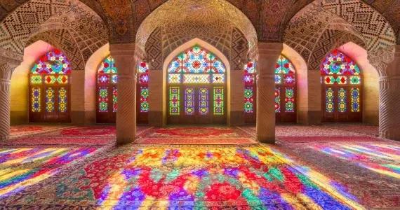 Írán - DOVOLENA.CZ